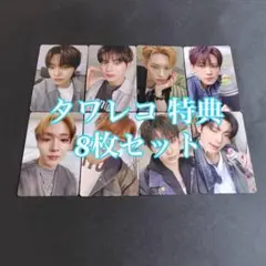 リリィ様 リクエスト 3点 まとめ商品