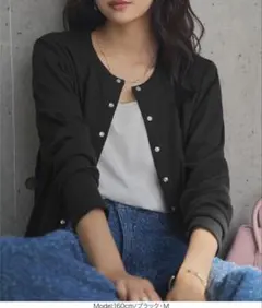 KOBELETTUCE リブカーディガン