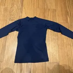 ネイビー ハイネック長袖アンダーシャツ