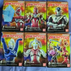 超動αウルトラマン ウルトラマンタイガ タロウ ウルトラの父 母 拡張 