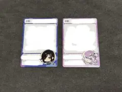 にじさんじ にじさんじチップス オリジナルカード
