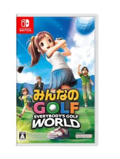 【新品・未開封】みんなのGOLF ワールド switch 任天堂