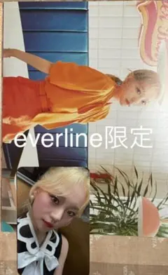rocket punch everline ヨントントレカ　ソヒ