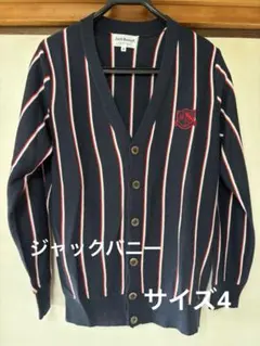 Jack Bunny!! Vネックセーター サイズ4