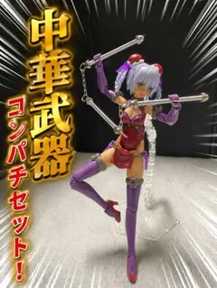 FAG グライフェン・金剛・フレズヴェルク=インバート セット 2026年最新】fagの人気アイテム - メルカリ