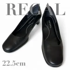 ✨未使用級✨ REGAL スクエアトゥ レザー パンプス 黒 ビジネス 通勤