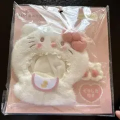 サンリオ キティちゃん ぬいぐるみコスチューム