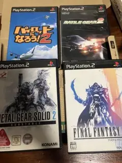 PS2ソフト4本セット　訳アリ