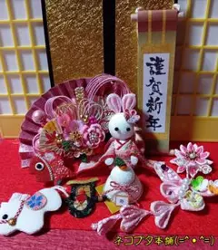 本日のおすそ分け∼2026年お正月セット