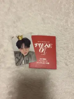 PULSE ON JAPAN フォトカード ヨシくん