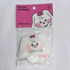 IVE ウォニョン チェリー minive ぬいぐるみ マスコット キーホルダー