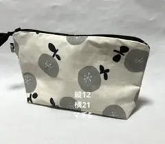 裏付ポーチ　化粧ポーチ　小物入れ　20㎝ファスナー