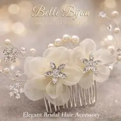 Item thumbnail for item 5cc839f6-b13a-4070-b0af-b0f0b21c06f6