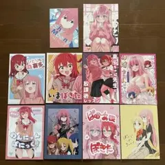 ぼっちざろっく キャラクターグッズ