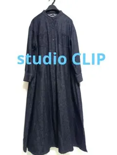 ★美品★studio CLIP ヘリンボーン　裾揺れロングワンピース　黒