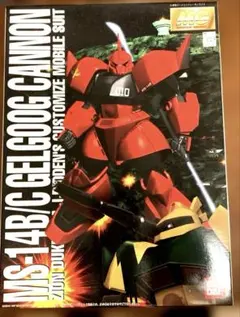 初期　MS-14B/C ゲルググキャノン ジョニーライデン少佐 1/100 MGのサムネイル