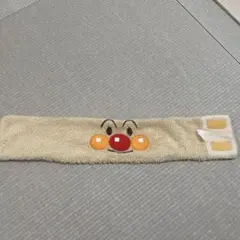 アンパンマン タオルマフラー