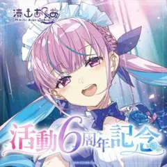 2025年最新】湊あくあ 6周年 直筆の人気アイテム - メルカリ