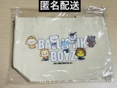 ballistik boyzバッグ