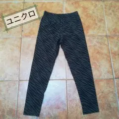 UNIQLO ゼブラ柄七分丈レギンス M