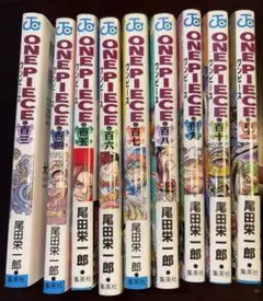 2026年最新】ワンピース漫画103の人気アイテム - メルカリ
