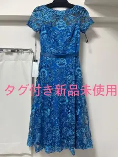2026年最新】タダシショージ ロングドレスの人気アイテム - メルカリ
