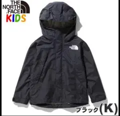 THE NORTH FACE ブラックジャケット NPJ61914