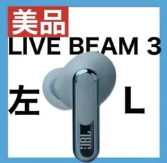 極美品 JBL ENDURANCE PEAK 3 完品 箱付き - メルカリ