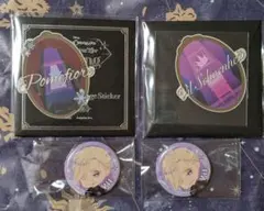 ツイステ ブレジュ 曲ステッカー ミニ缶バッジ ヴィル