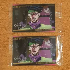 ジョジョの奇妙な冒険 ウエハース 岸辺露伴