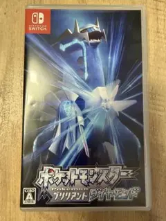 ポケットモンスター ブリリアントダイヤモンド