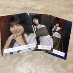 2025年最新】的野美青生写真の人気アイテム - メルカリ