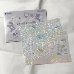 ジャンボシールダス　JO1 JOCHUM