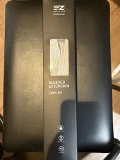 EZ SLEEVED EXTENSION Cable Kit値下げ可能!!!