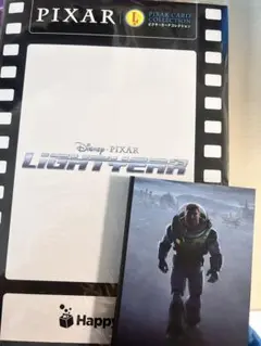 PIXAR ハッピーくじLightyear カードコレクション