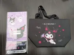 クロミ トートバッグ & ジュエリースタンド セットのサムネイル