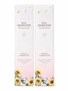 dear HEROINE スキンケア 5点セット ×2 - メルカリ