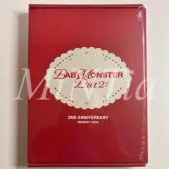 BABYMONSTER:ERA Ⅱ memory pack 新品未開封