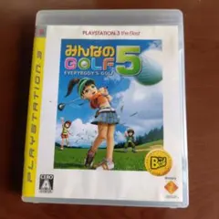 みんなのGOLF 5 PlayStation 3 the Best - メルカリ