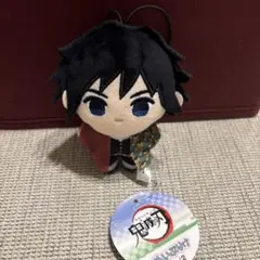 鬼滅の刃　ぬいぷりけmini 2 冨岡義勇 ぬいぐるみ