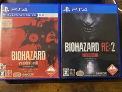 PS4 BIOHAZARD 7 RE2 Z version セット販売