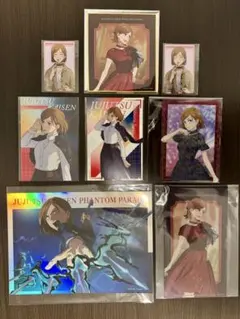 【新品未使用】 呪術廻戦 釘崎野薔薇 ファンパレ プラザ特典 グッズまとめ売り