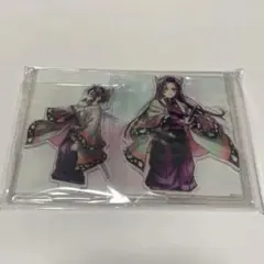 鬼滅の刃 C106 描き下ろしイラストWEBSHOPくじC賞 アクリルスタンド