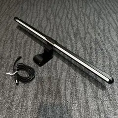 Quntis モニターライト 52cm ディスプレイライト