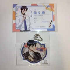 2026年最新】ダイヤのa 御幸 沢村の人気アイテム - メルカリ