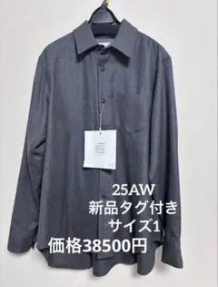 ※期間限定価格【25aw】Watteau Gathered Wool Shirtのサムネイル