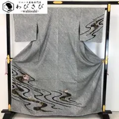 Item thumbnail for item 60ebe54c-57d4-4f4a-a323-3424ff53d83f