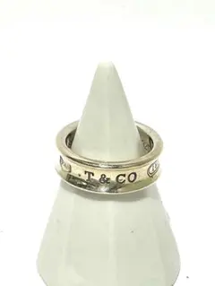 TIFFANY＆Co. ティファニー 1837ナローリング SV925 15号