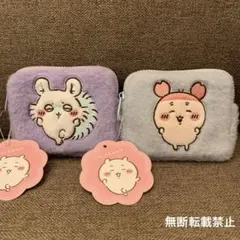 2026年最新】カニちゃん ちいかわ ポーチ モモンガの人気アイテム