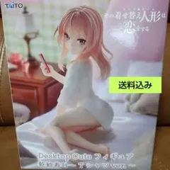 Item thumbnail for item 363aa504-fdd1-4c66-b412-627309bef4c5